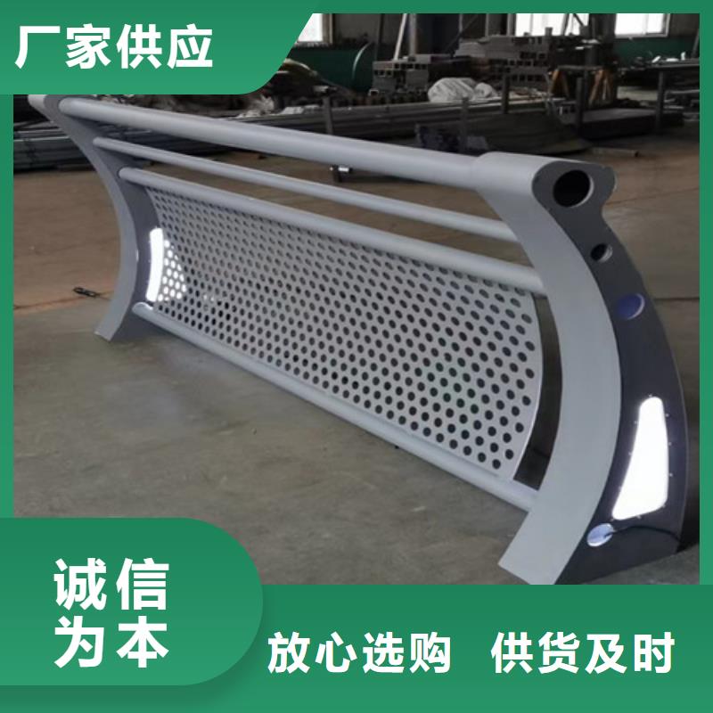 质优价廉的桥梁灯光护栏供货商