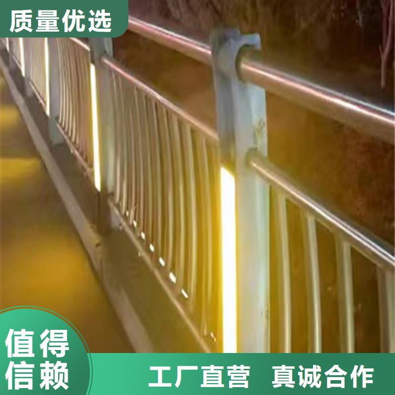 灯光护栏安装