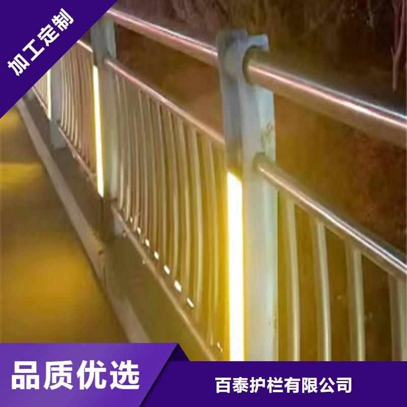 灯光景观护栏全国走货