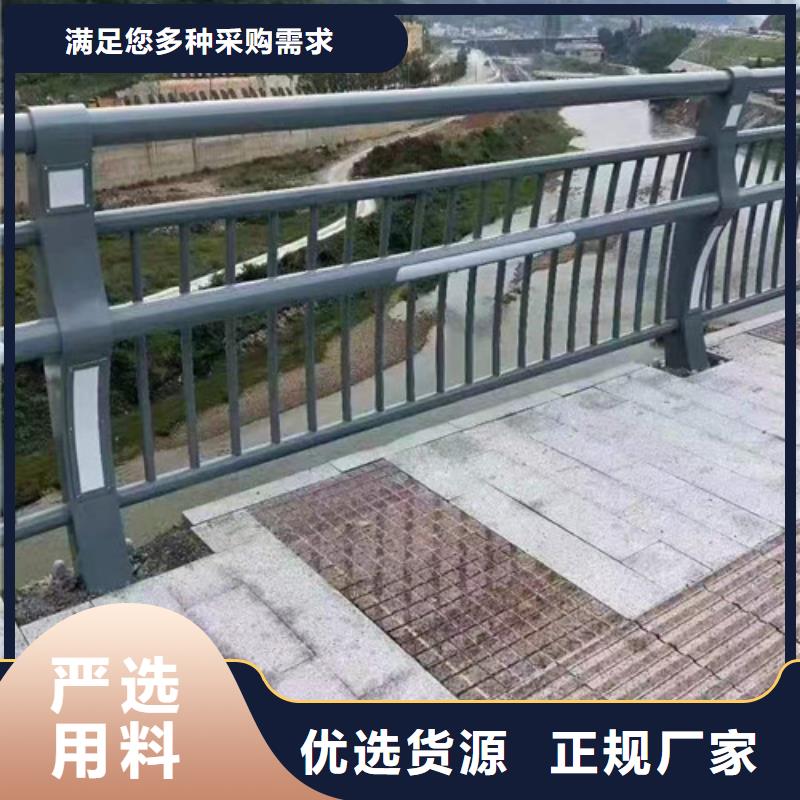 质量优的景观灯光护栏现货厂家