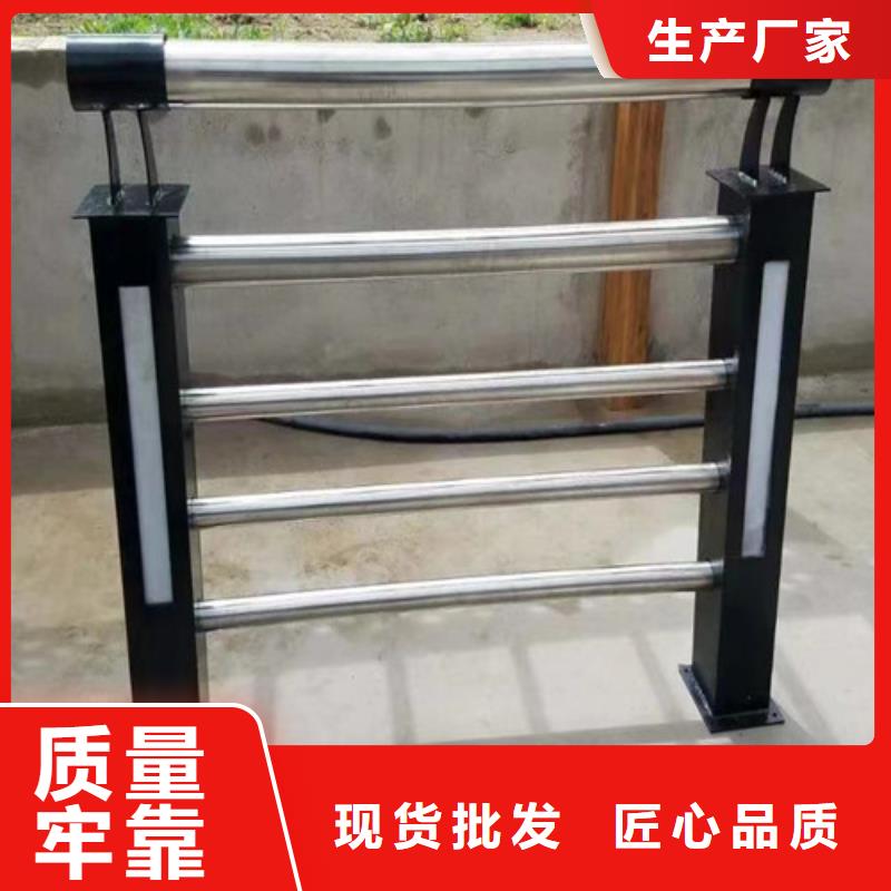 灯光景观护栏团队