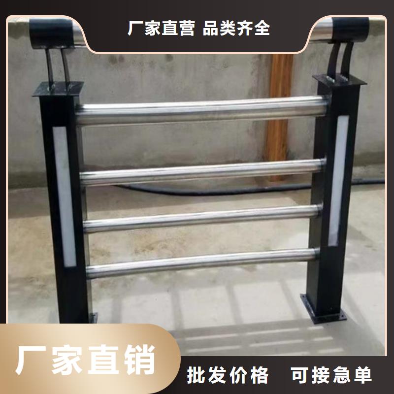 灯光防撞护栏厂家
