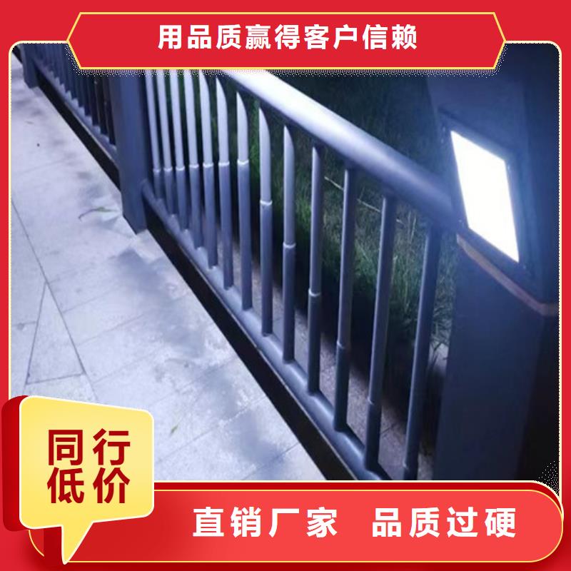 灯光护栏安装