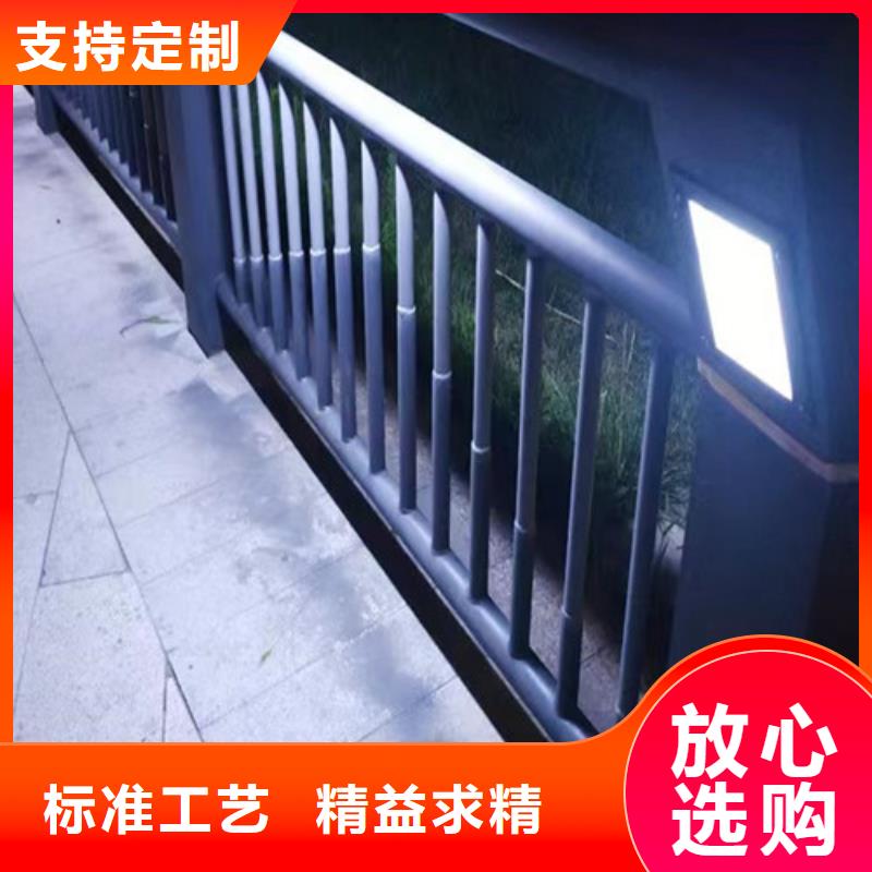 灯光景观护栏团队