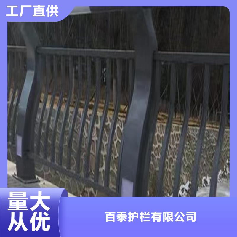 灯光景观护栏团队