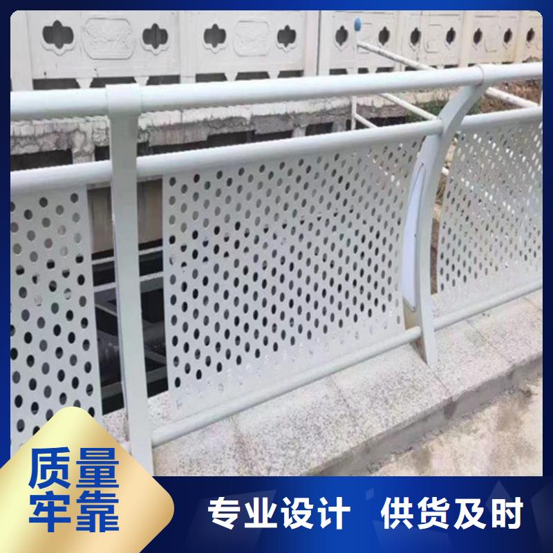 灯光景观护栏团队