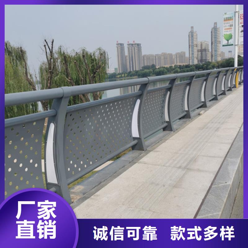 灯光景观护栏团队