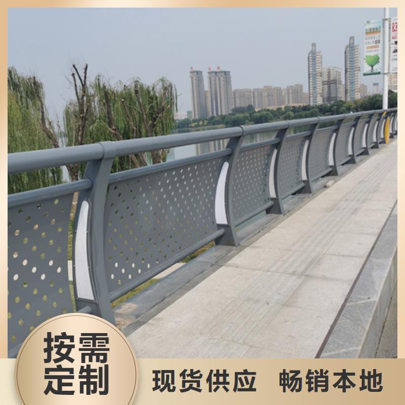 价格低的灯光桥梁护栏本地厂家