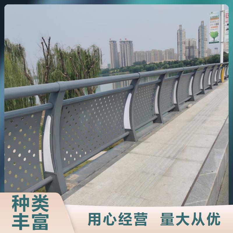 灯光护栏价格咨询优质源头厂家