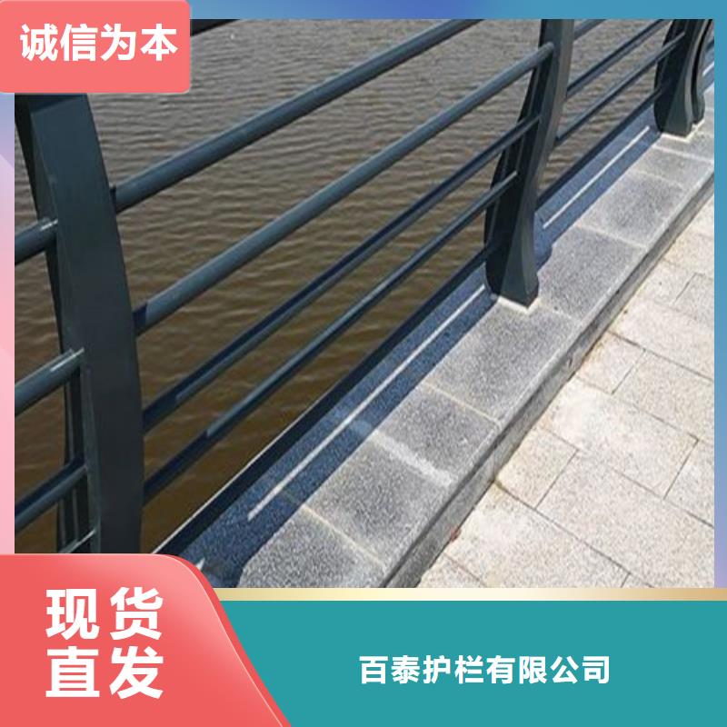 桥梁景观护栏公司
