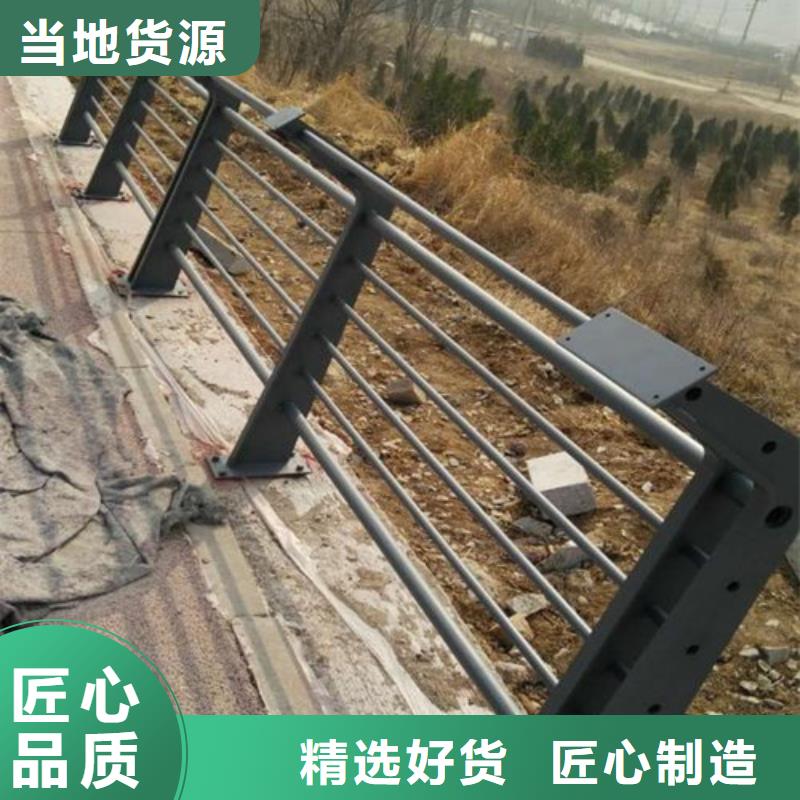 仿木景观护栏定制批发