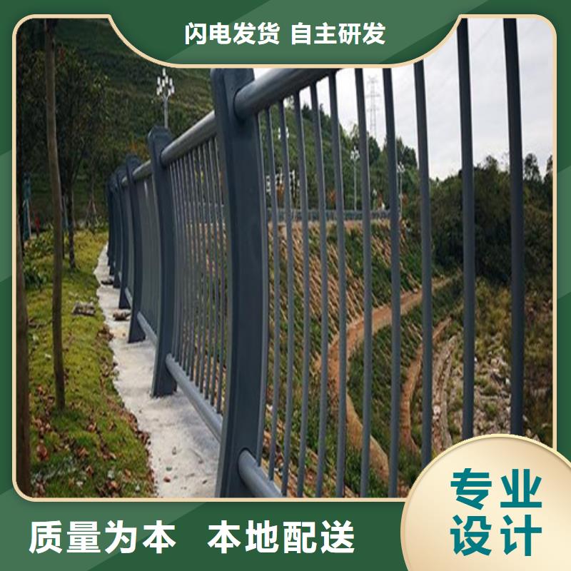 灯光景观护栏源头好货