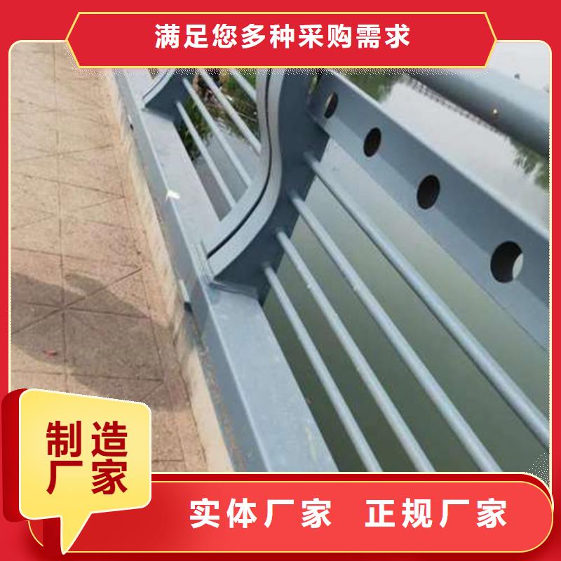 不锈钢景观护栏-不锈钢景观护栏保量