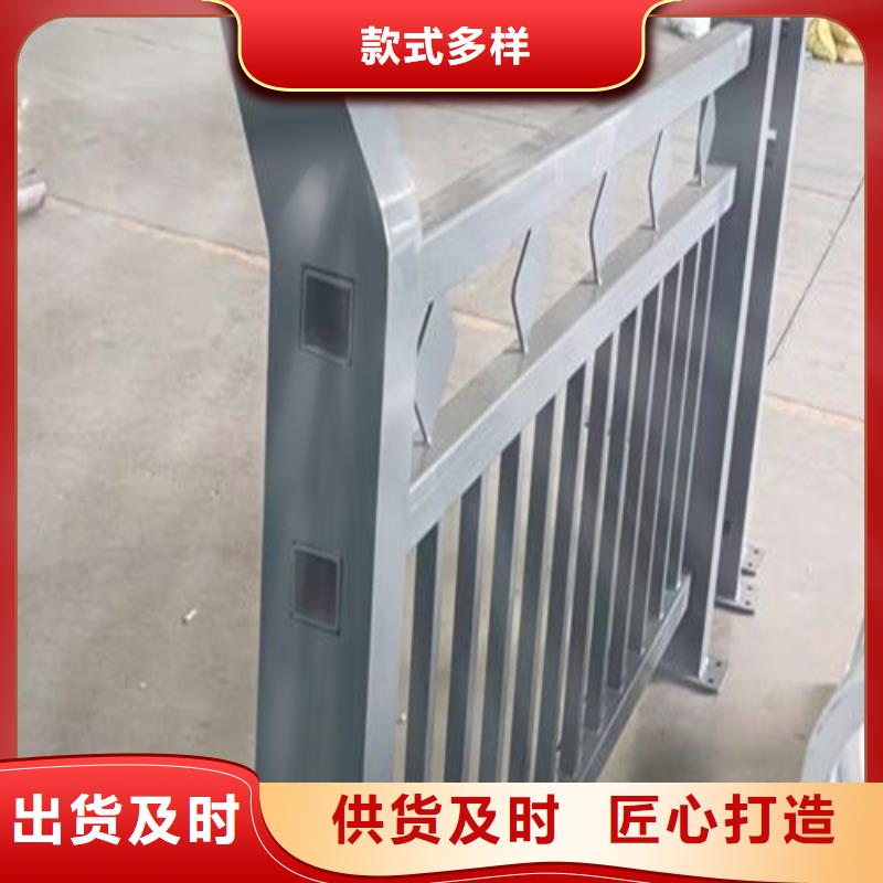 桥梁景观护栏厂家供应