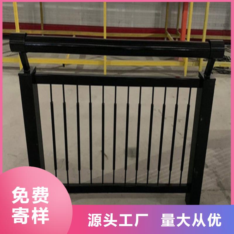 景观护栏定制价格