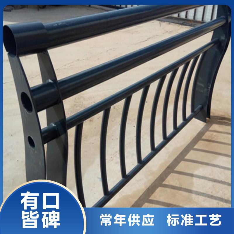 景观护栏生产厂家价格行情