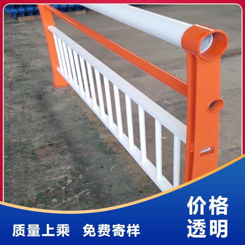 景观护栏价格咨询在线报价