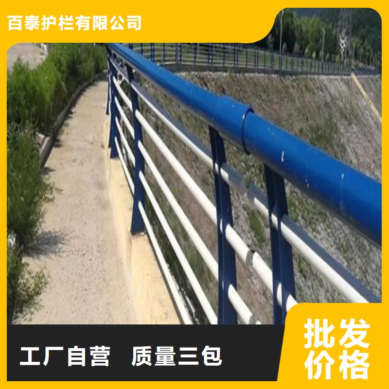 木纹转印景观护栏库存量大