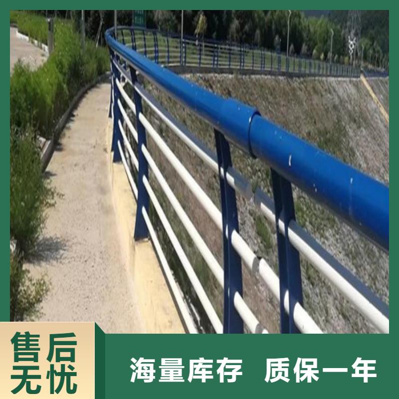灯光景观护栏质量放心