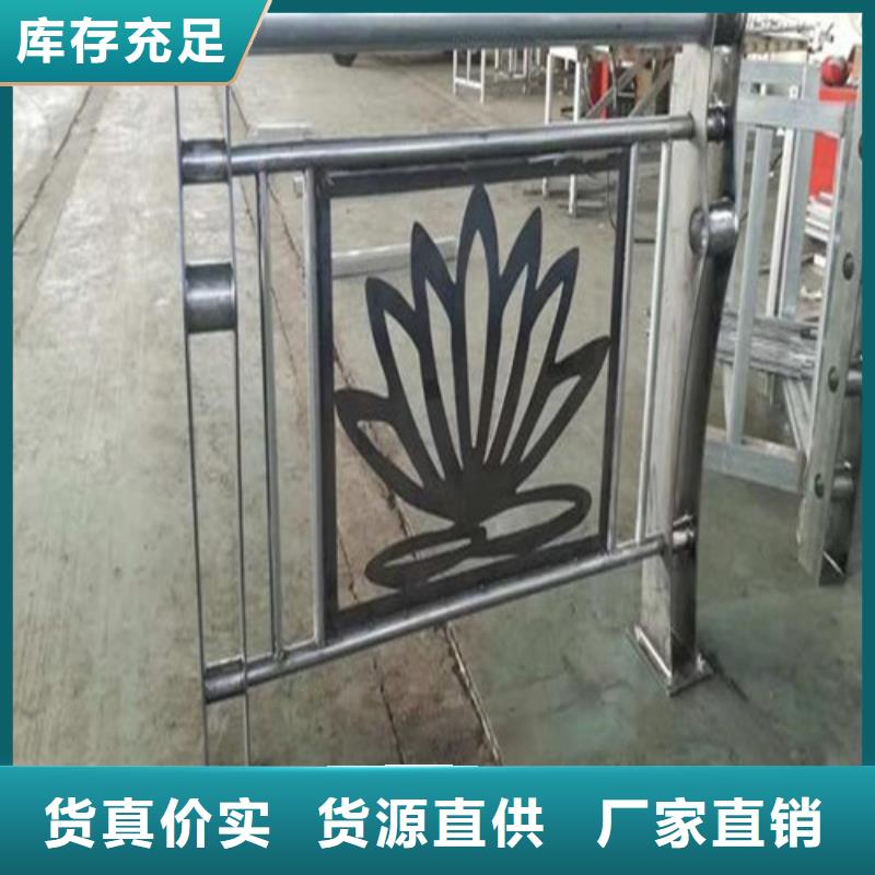 景观景区护栏性价比高