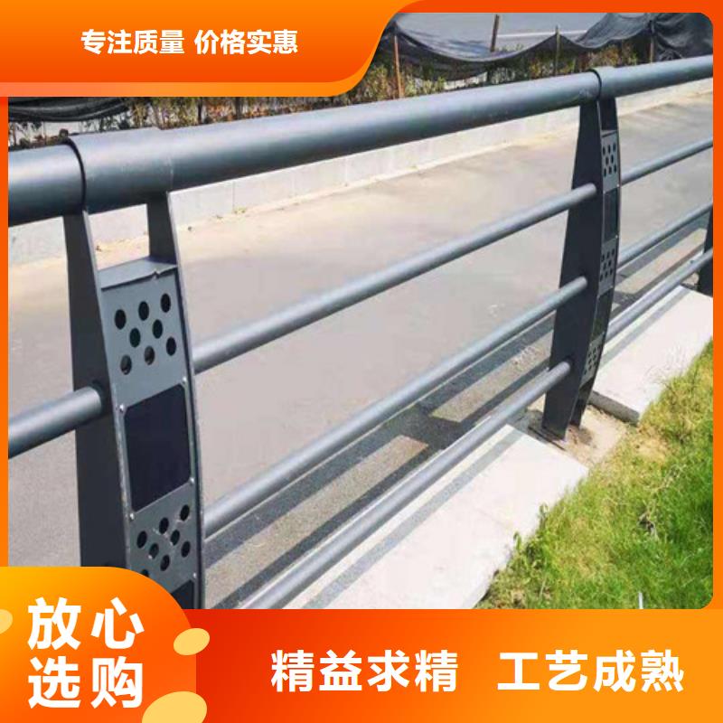 不锈钢景观护栏直供厂家