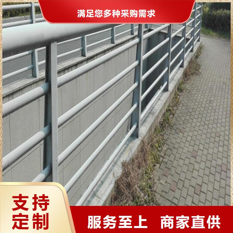 景观护栏品质优