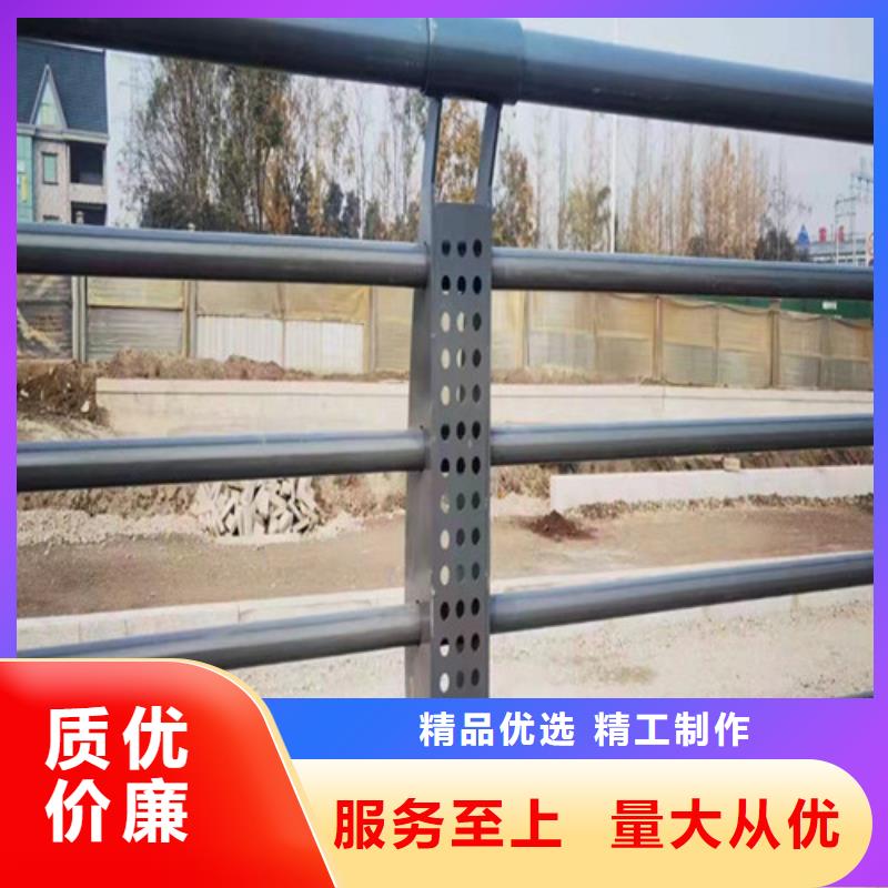 景观护栏生产厂家价格行情