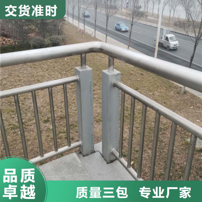 工期快的仿木景观护栏厂家