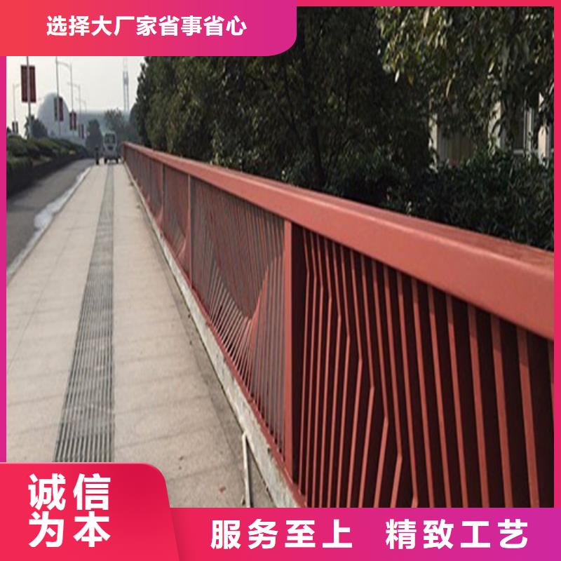 不锈钢景观护栏实体大厂