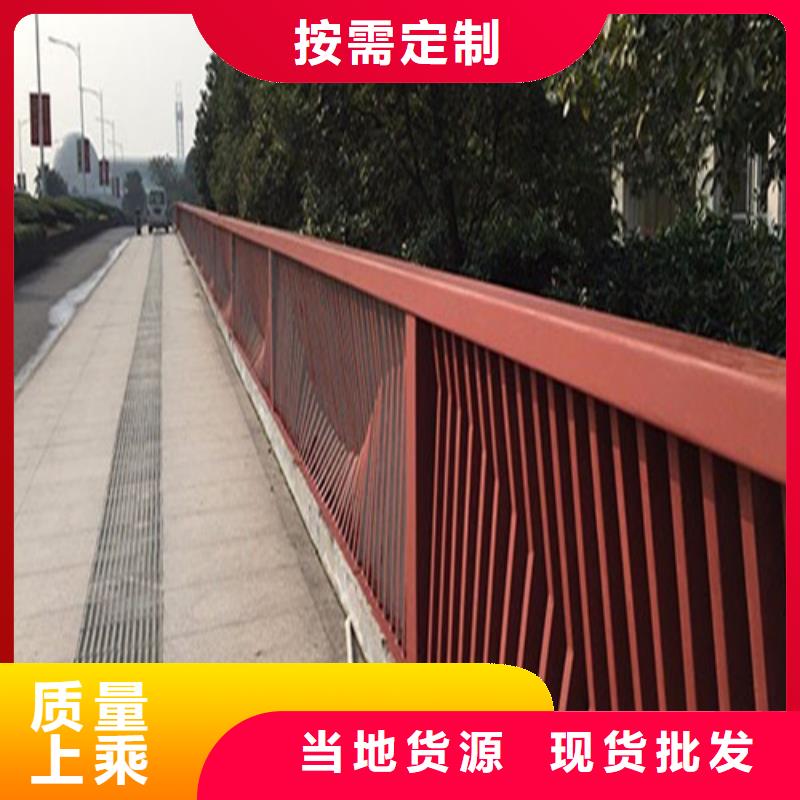 定做不锈钢景观护栏的当地厂家