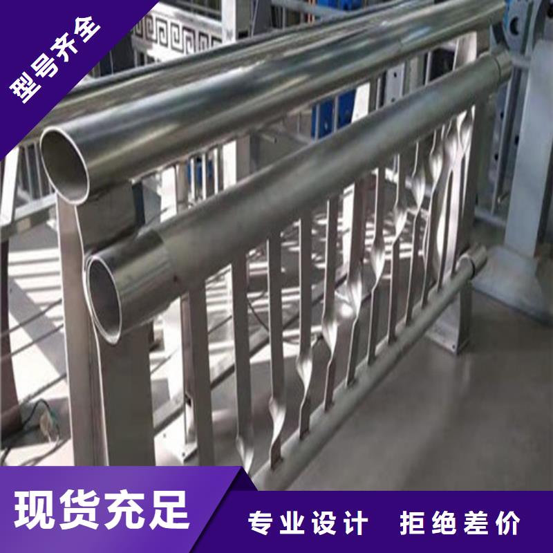 不锈钢景观护栏好的选择