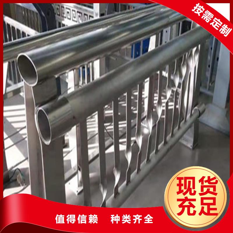 不锈钢景观护栏放心购买