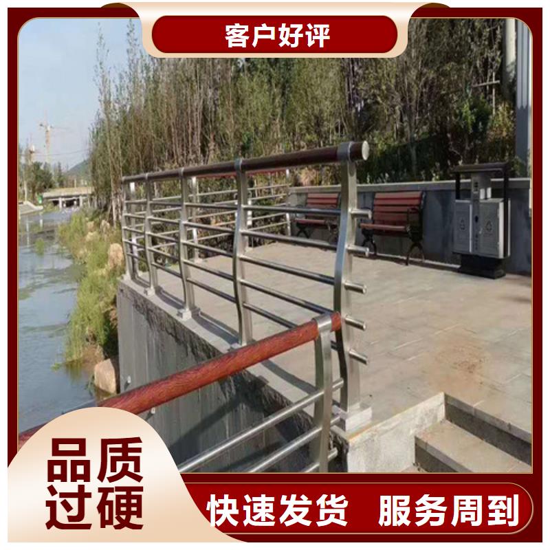 灯光景观护栏现货供应