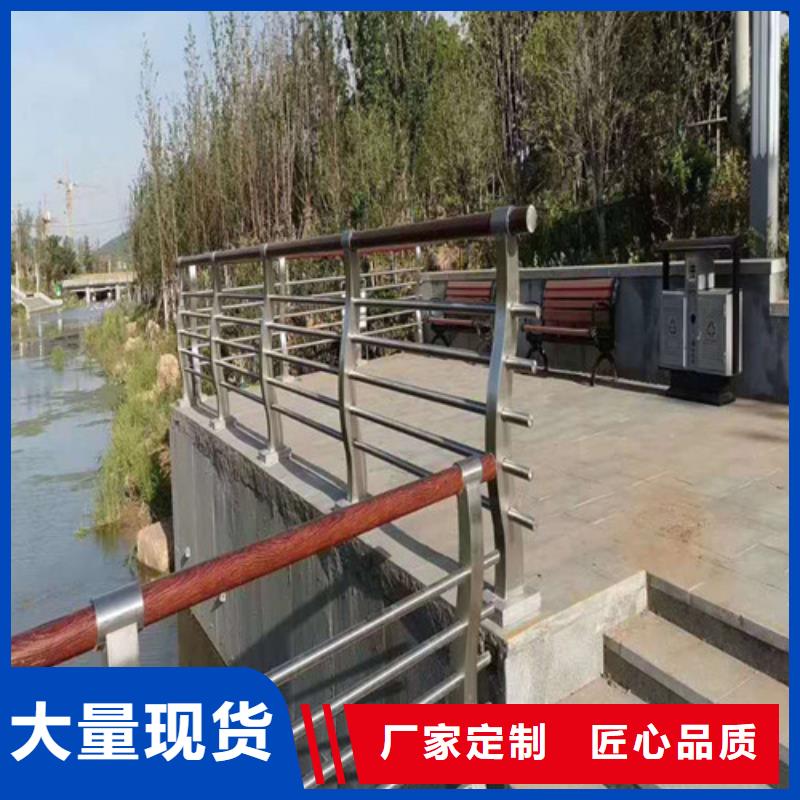 景观护栏品质优