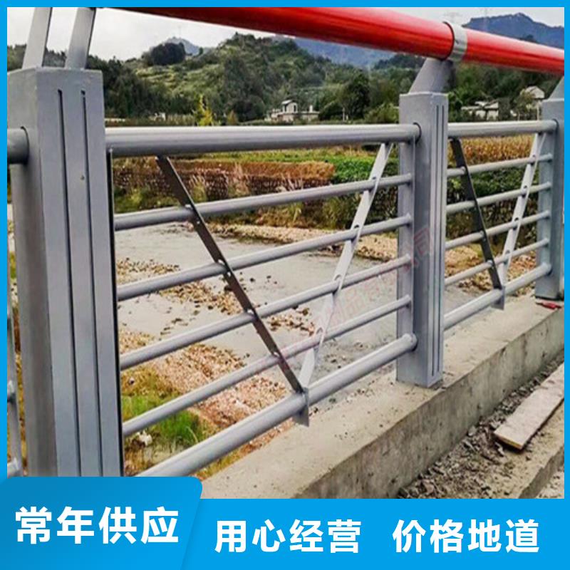 景观护栏价格咨询承诺守信