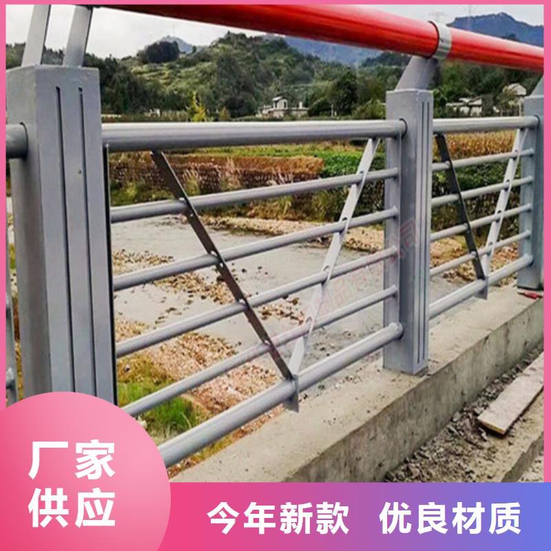 2025专业定制#木纹转印景观护栏公司#欢迎咨询