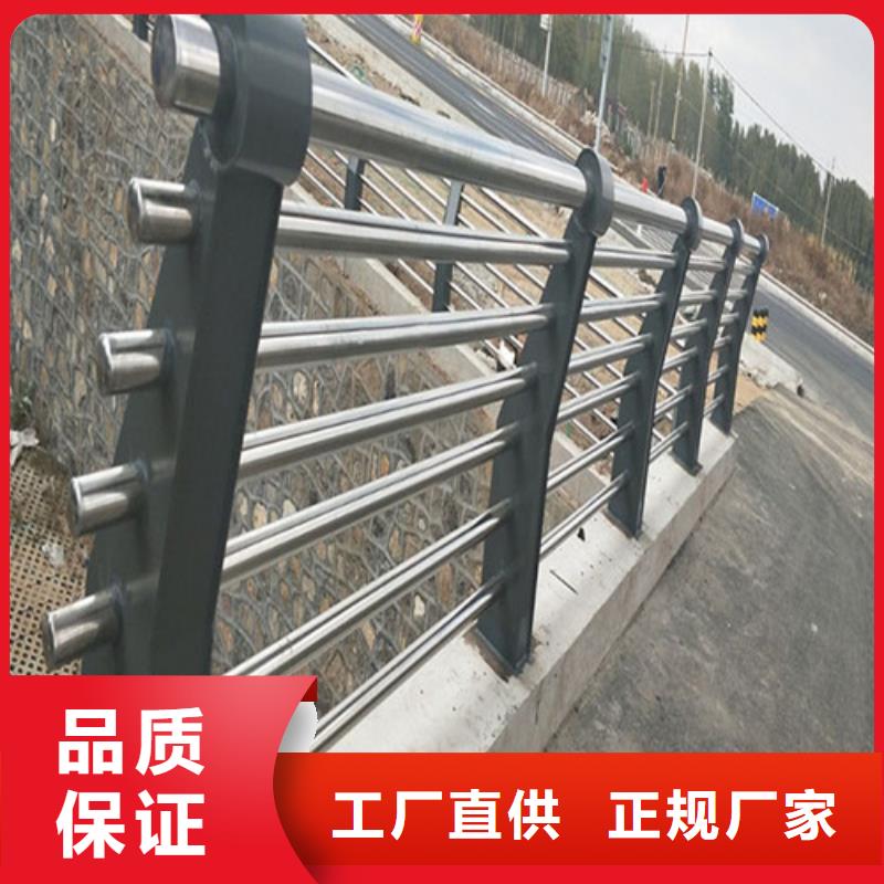 采购河道景观护栏认准百泰护栏有限公司
