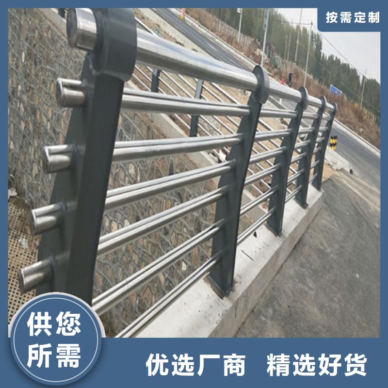 卖桥梁景观护栏的公司