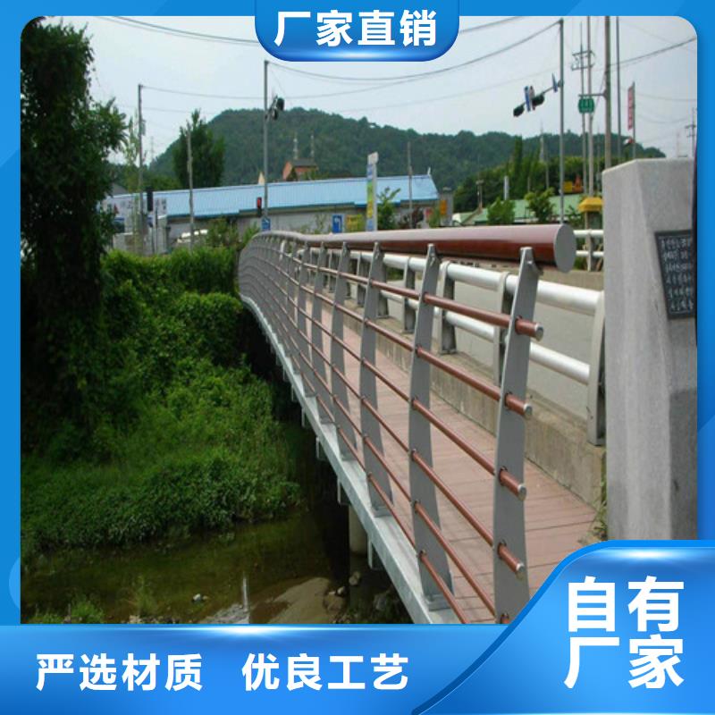 桥梁景观护栏直销价格