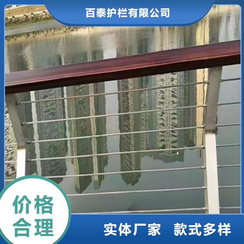 仿木景观护栏-我公司资质齐全