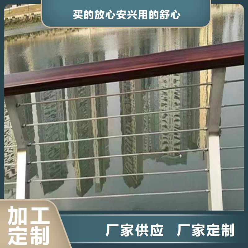 园林景区景观护栏口碑好