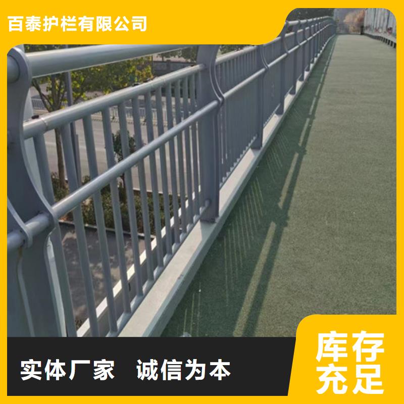 不锈钢景观护栏-不锈钢景观护栏保量