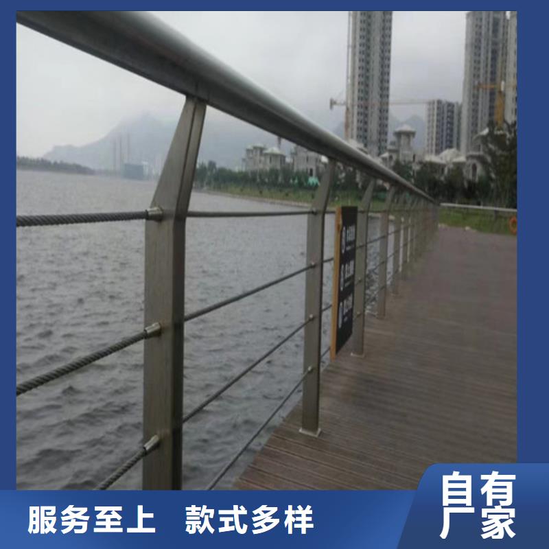 2025专业定制#木纹转印景观护栏公司#欢迎咨询
