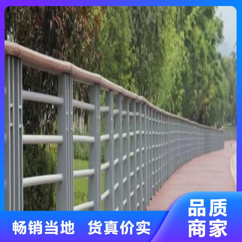 景观护栏厂家优选