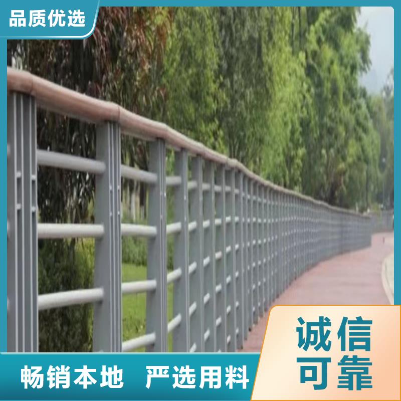 景观护栏生产厂家厂家直供