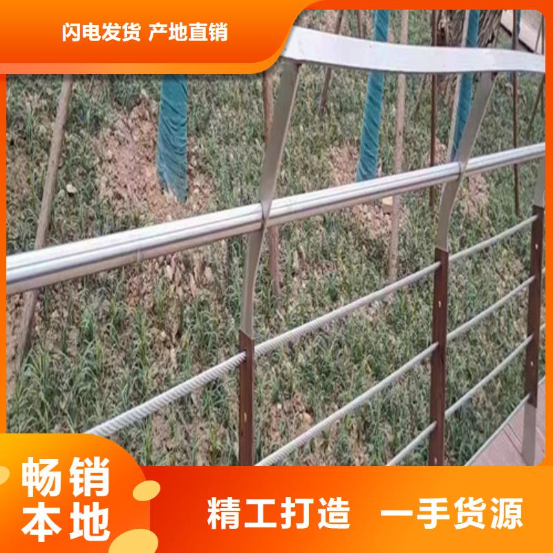灯光景观护栏终身质保