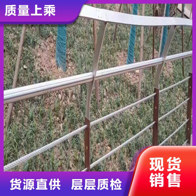 景观护栏_我们是厂家
