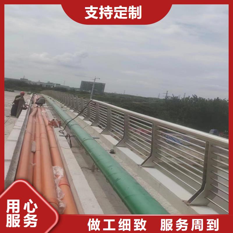 不锈钢景观护栏直供厂家