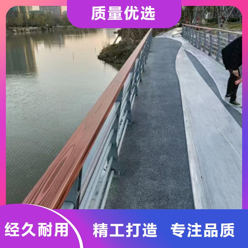 不锈钢景观护栏实力厂家质量稳定