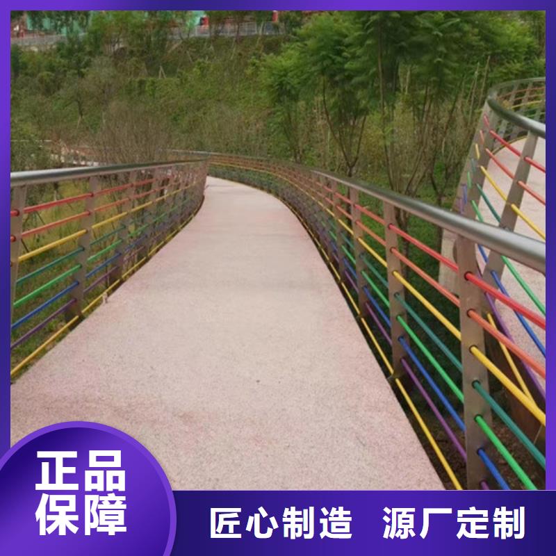 景观护栏生产厂家厂家直供